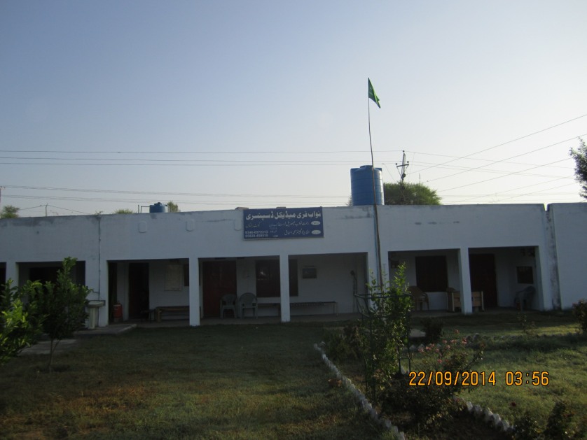 Rahmat Nawab Trust project photograph