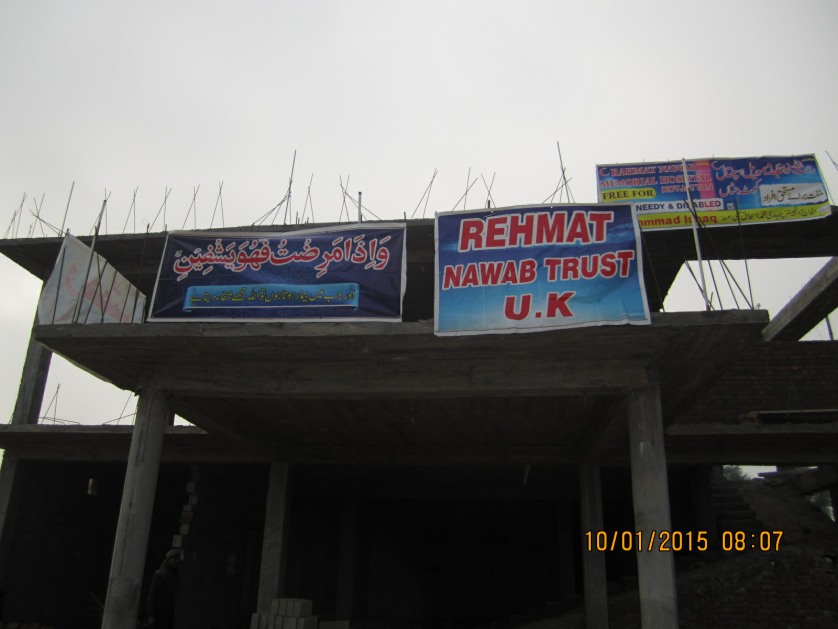 Rahmat Nawab Trust project photograph