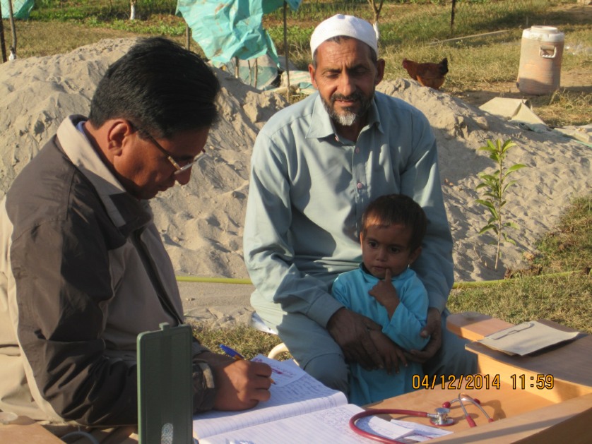 Rahmat Nawab Trust project photograph